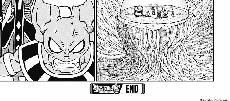Read Dragon Ball Super ID Manga Online