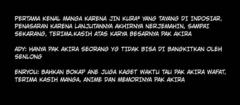 Read Dragon Ball Super ID Manga Online