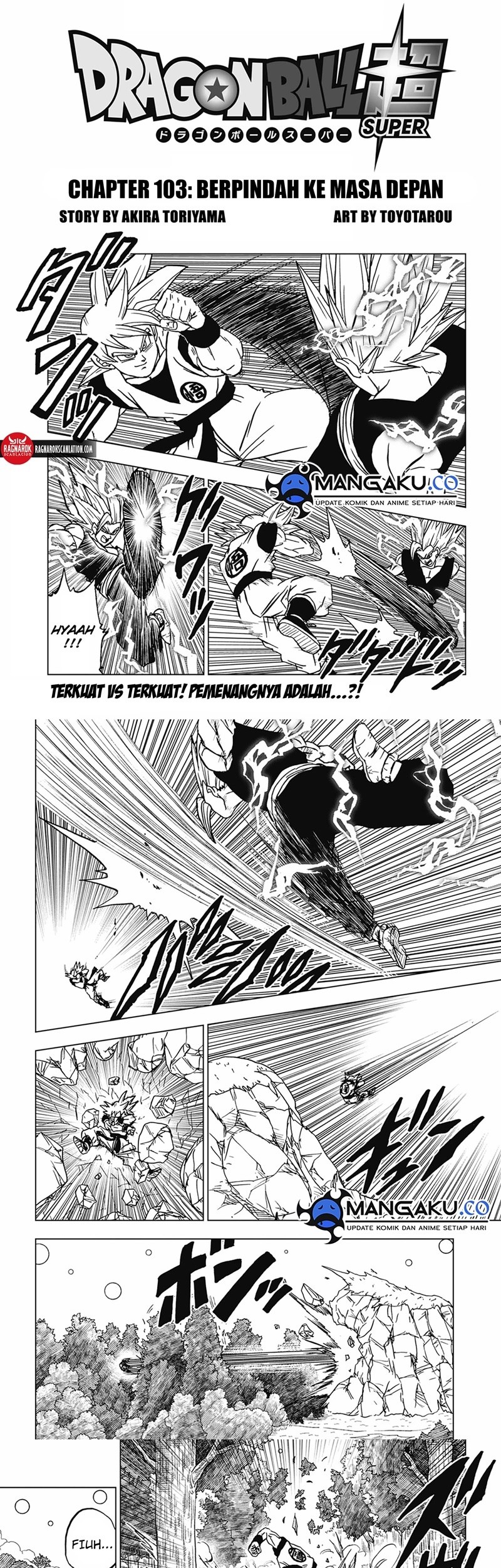 Read Dragon Ball Super ID Manga Online