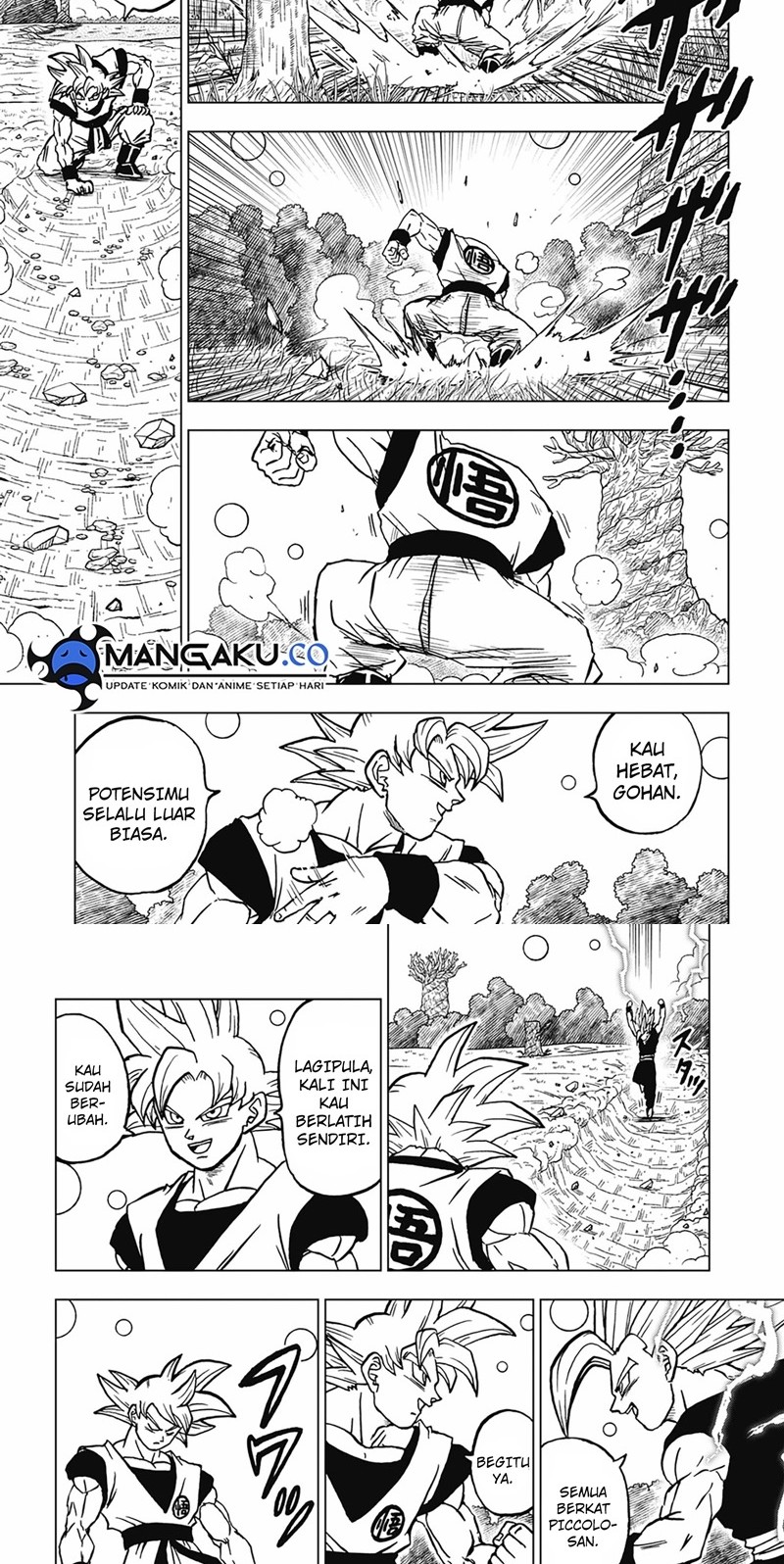 Read Dragon Ball Super ID Manga Online