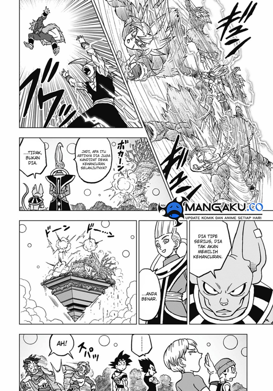 Read Dragon Ball Super ID Manga Online