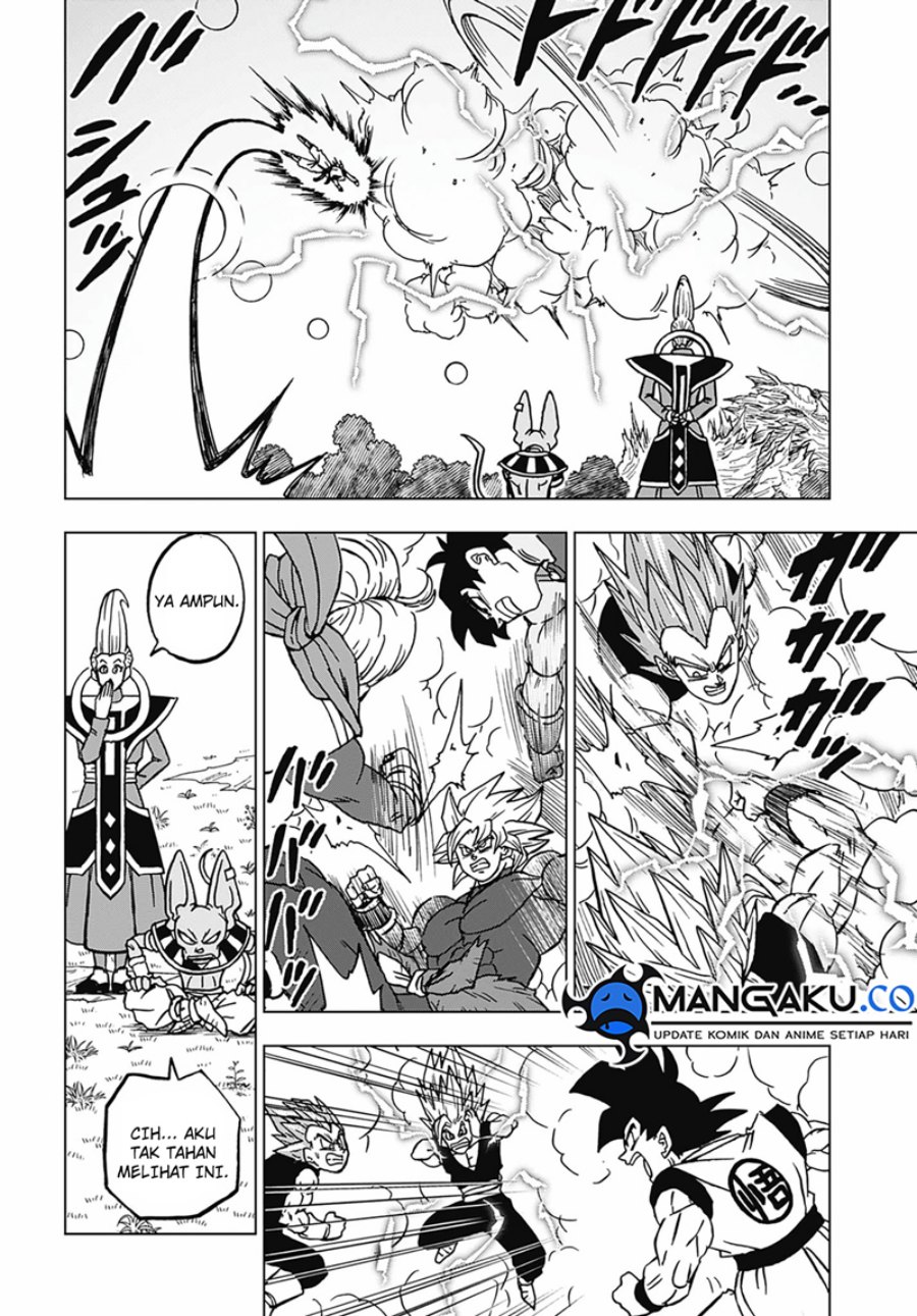 Read Dragon Ball Super ID Manga Online