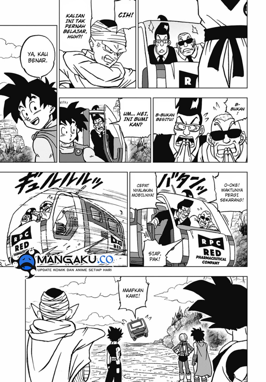 Read Dragon Ball Super ID Manga Online