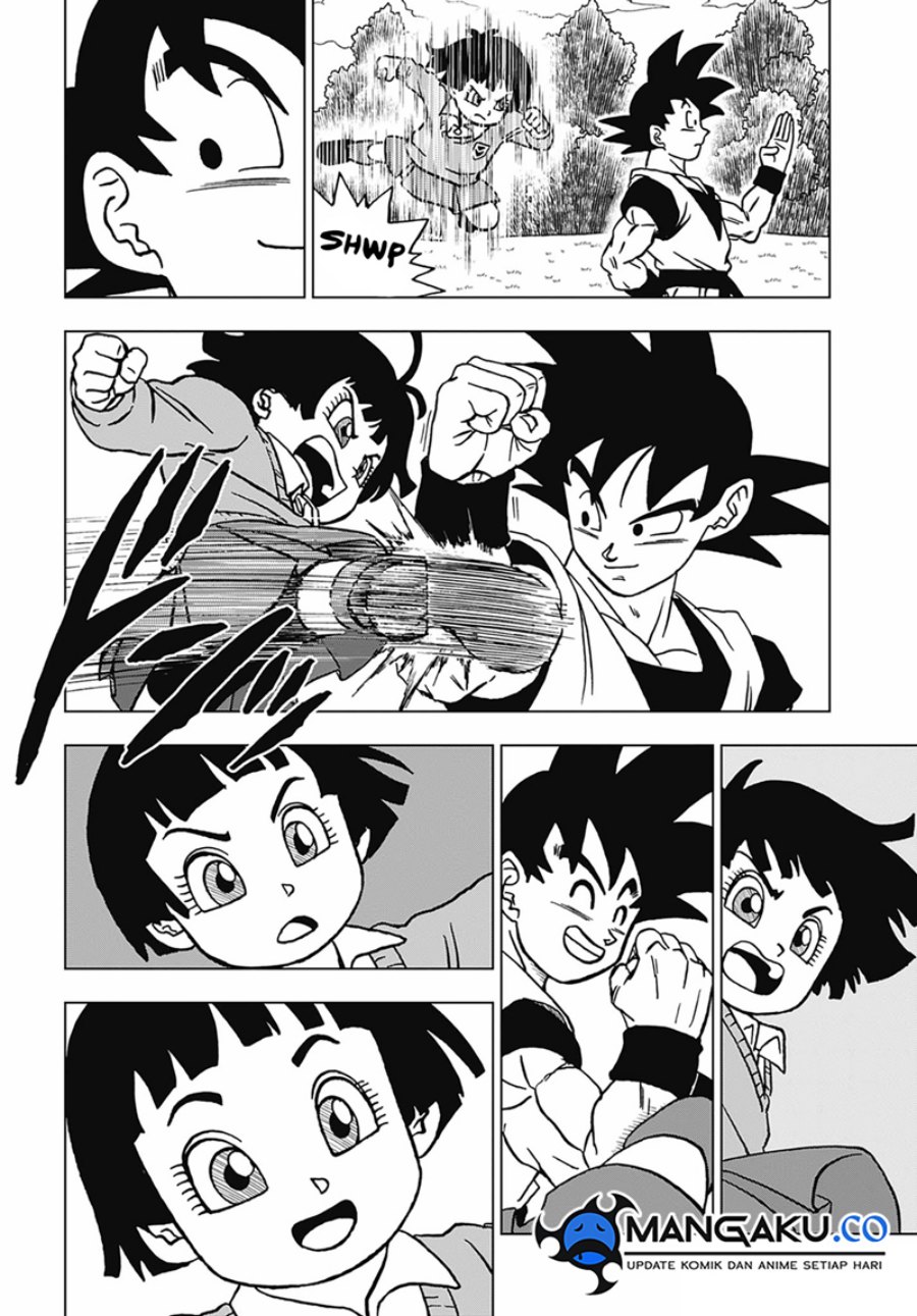 Read Dragon Ball Super ID Manga Online