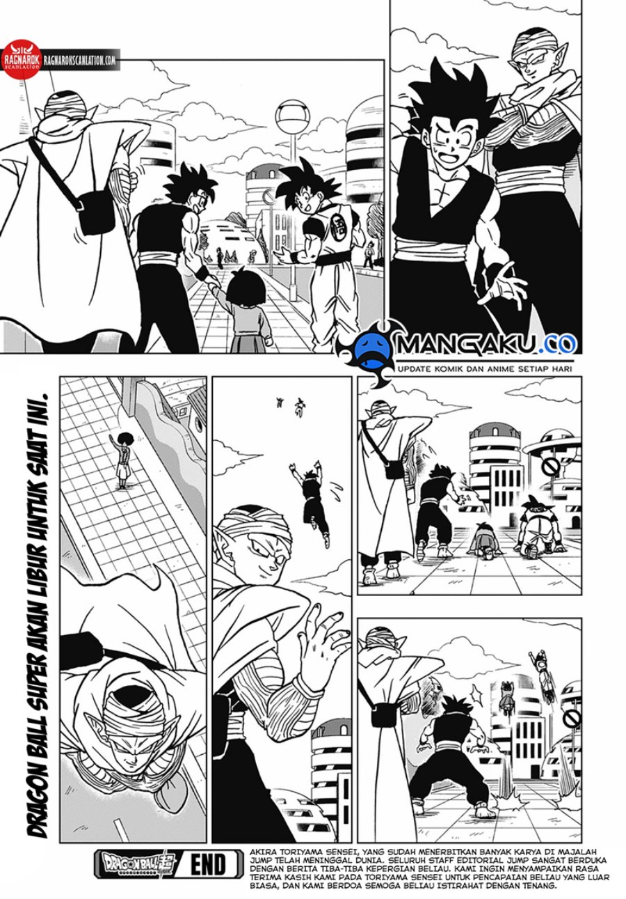 Read Dragon Ball Super ID Manga Online