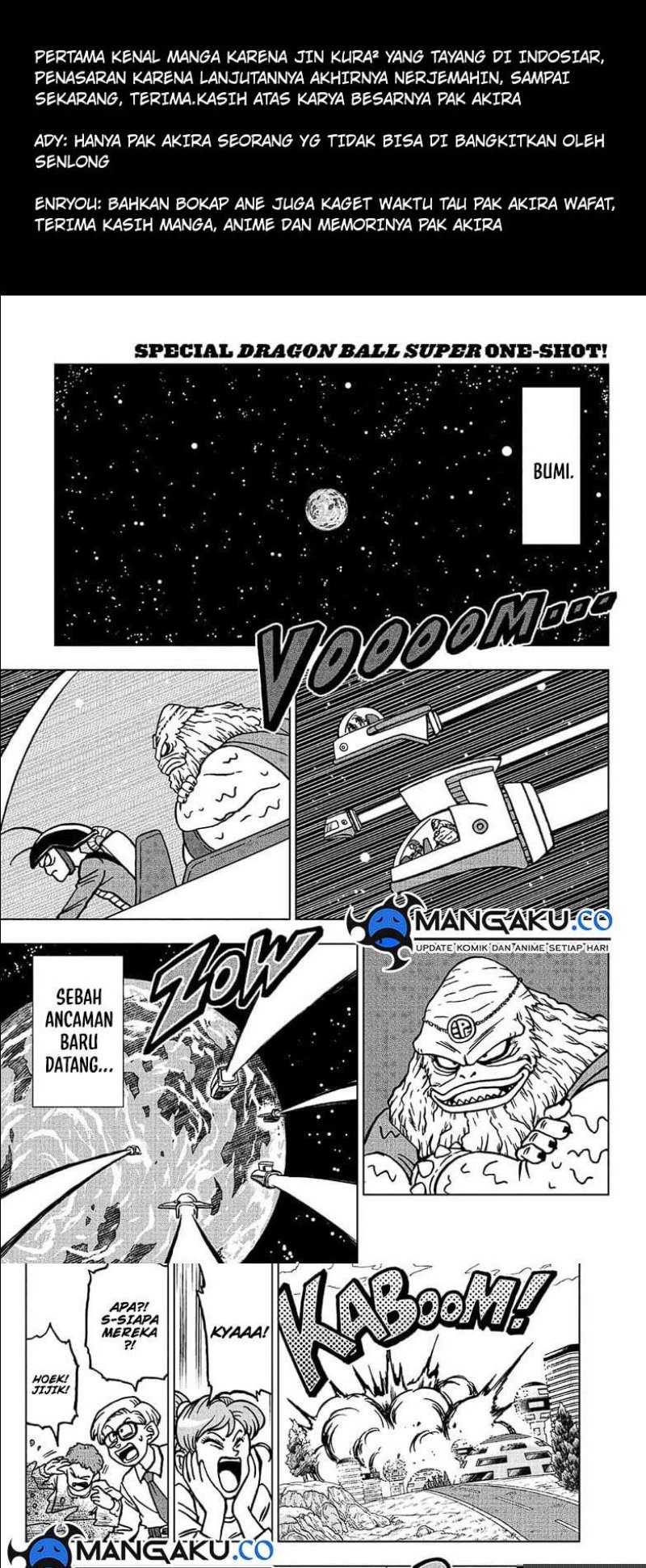 Read Dragon Ball Super ID Manga Online