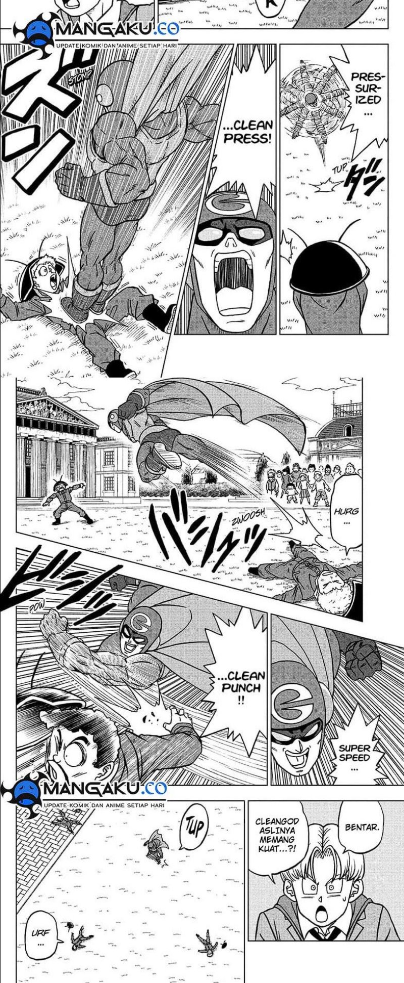 Read Dragon Ball Super ID Manga Online
