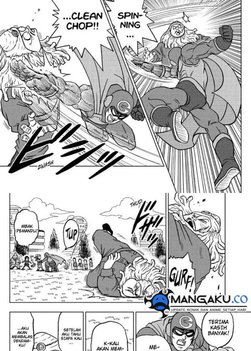Read Dragon Ball Super ID Manga Online