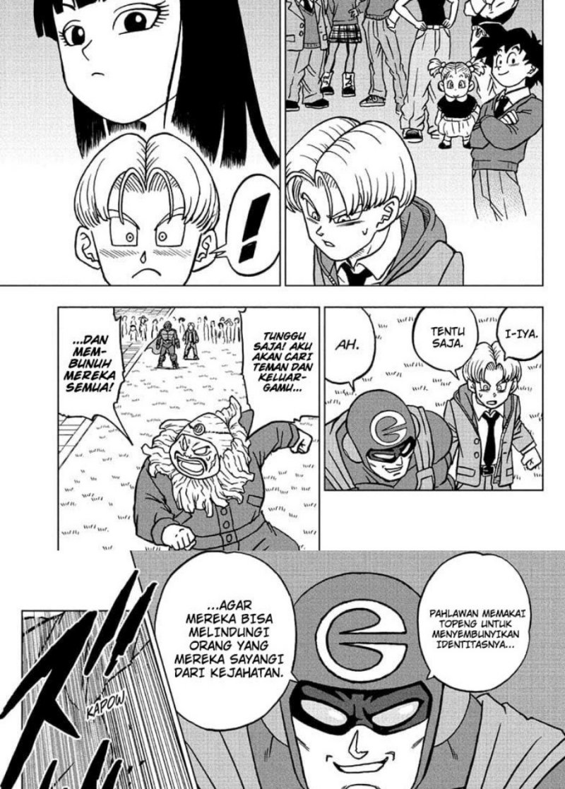 Read Dragon Ball Super ID Manga Online