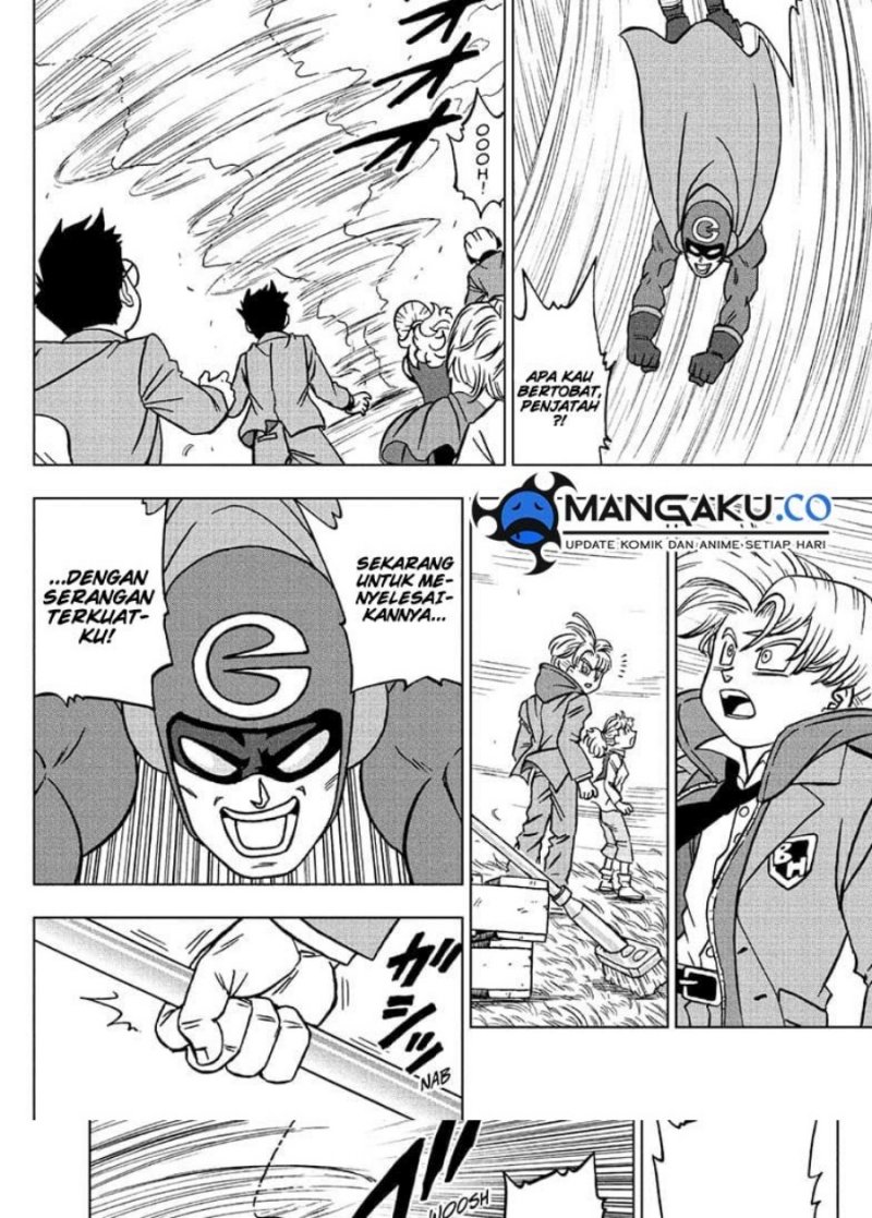 Read Dragon Ball Super ID Manga Online