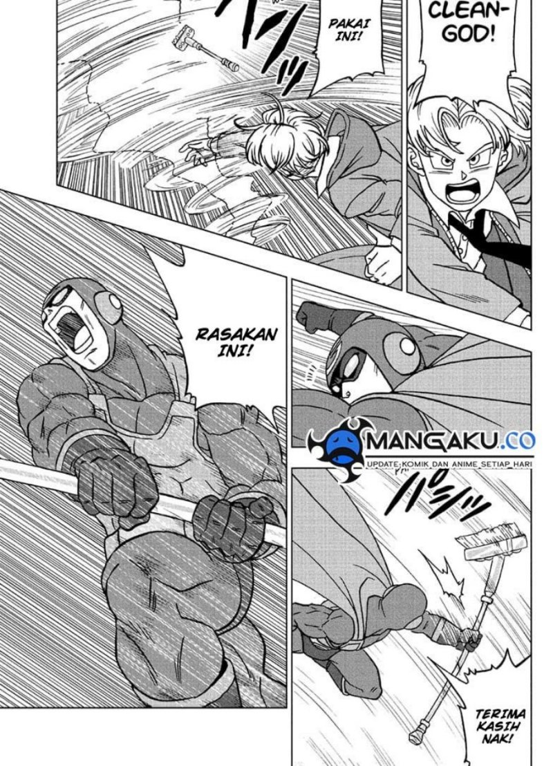Read Dragon Ball Super ID Manga Online