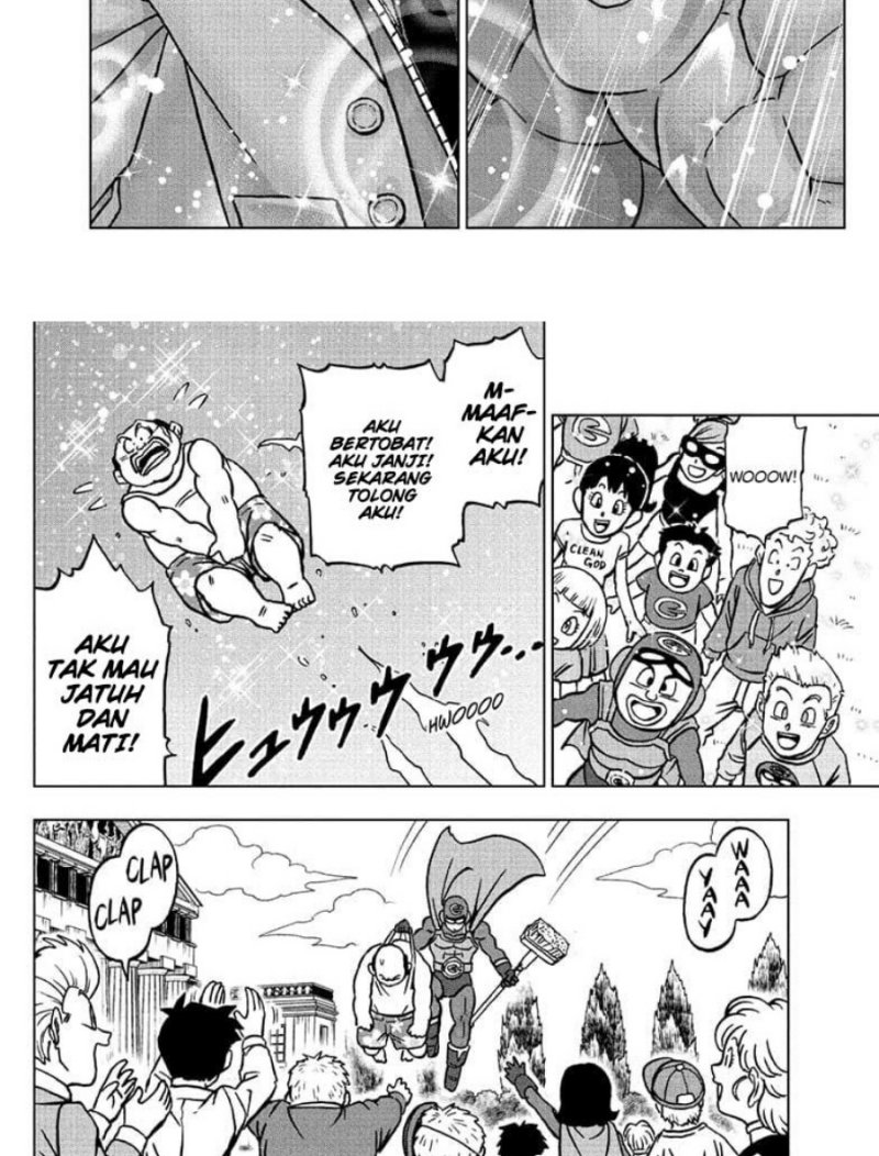 Read Dragon Ball Super ID Manga Online