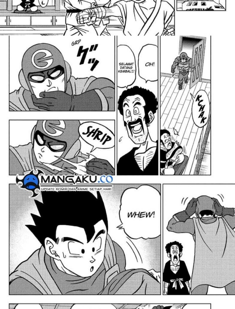 Read Dragon Ball Super ID Manga Online