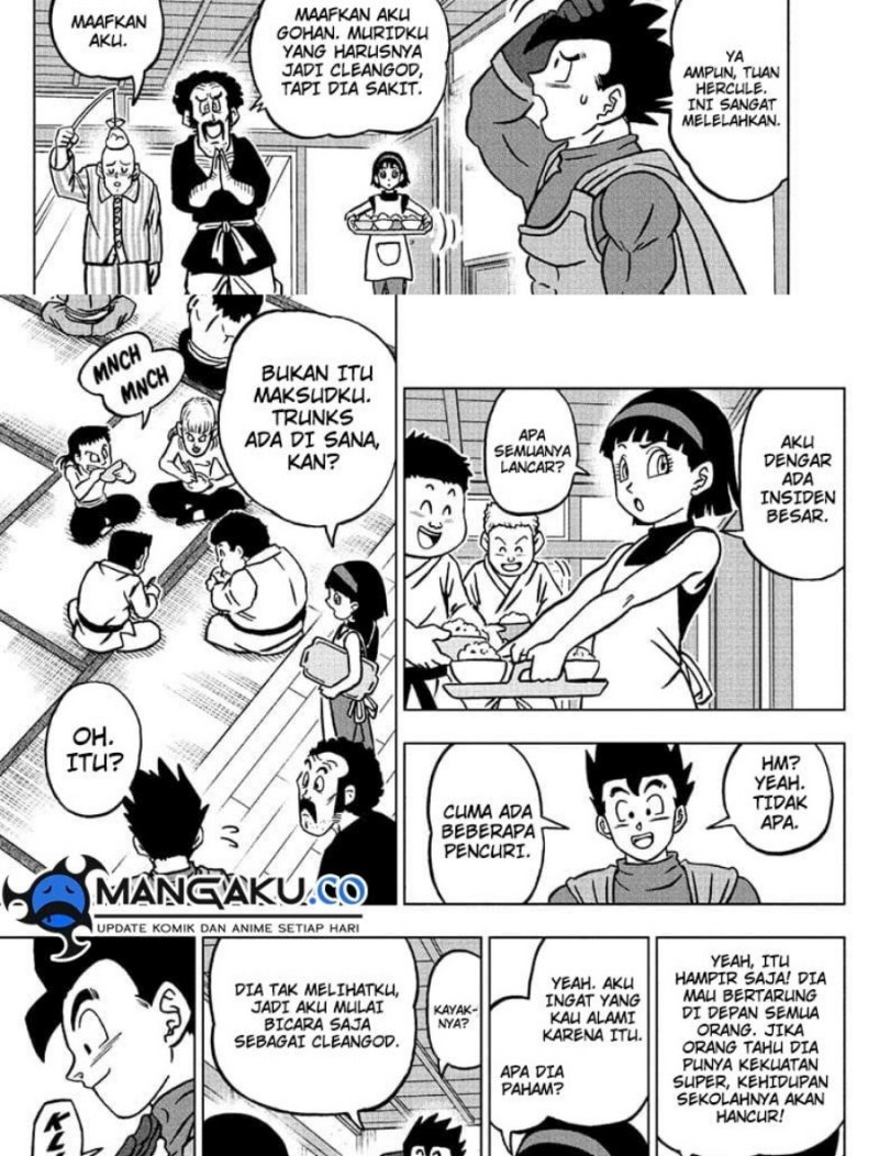 Read Dragon Ball Super ID Manga Online