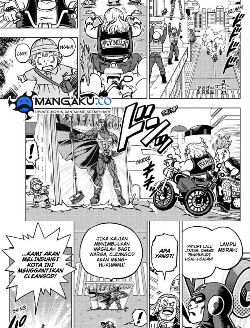 Read Dragon Ball Super ID Manga Online