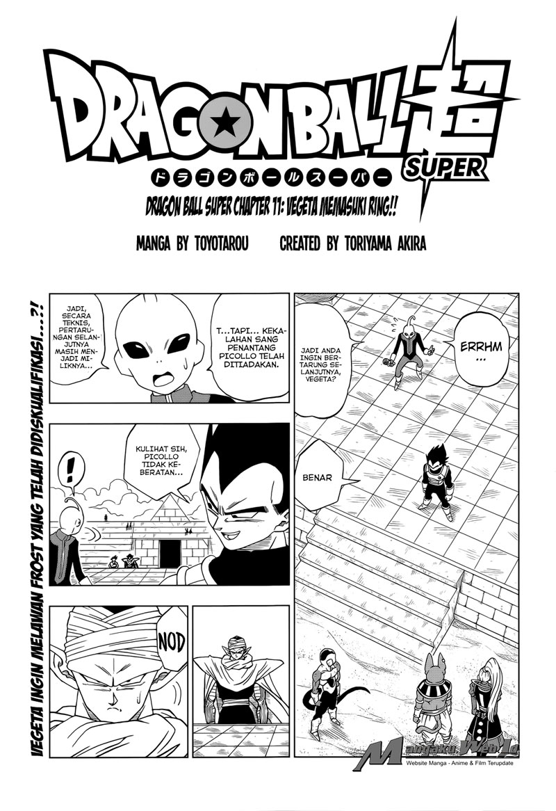 Read Dragon Ball Super ID Manga Online