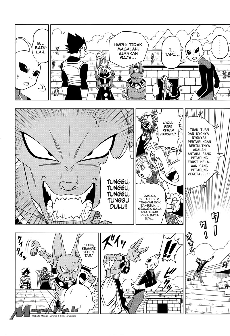 Read Dragon Ball Super ID Manga Online