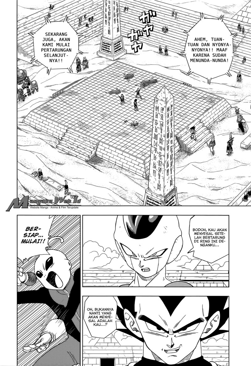 Read Dragon Ball Super ID Manga Online