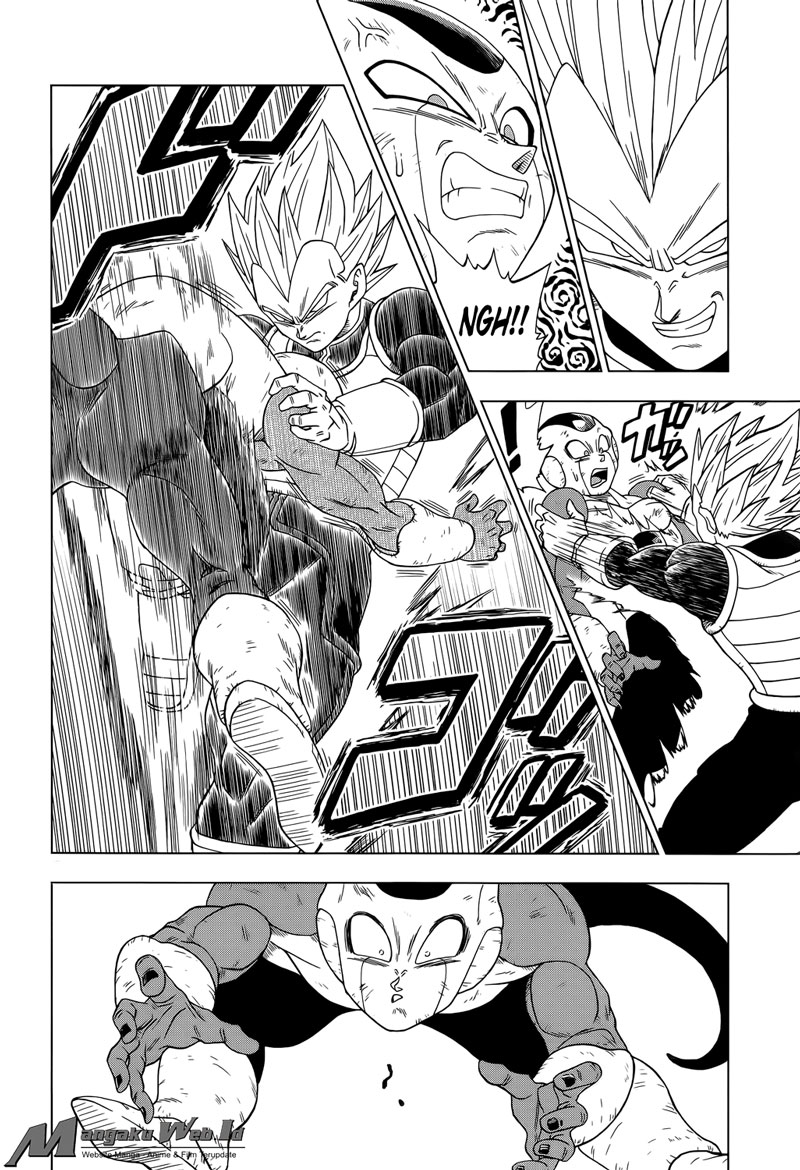 Read Dragon Ball Super ID Manga Online
