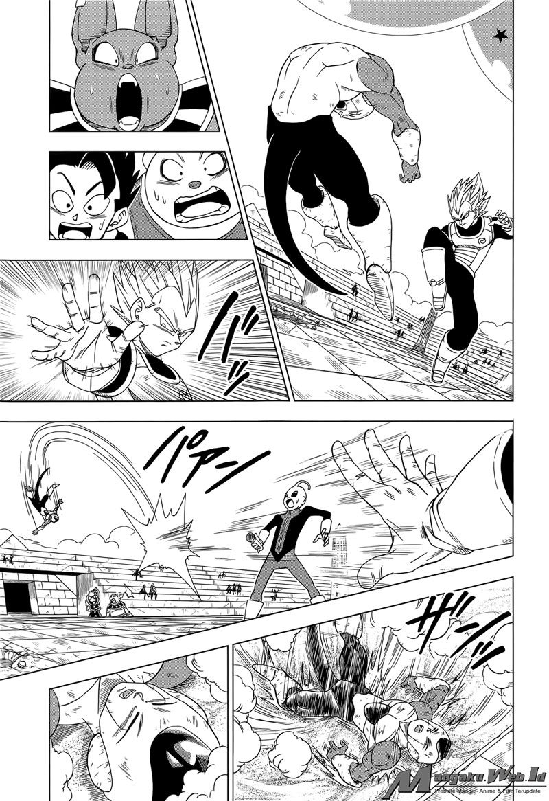 Read Dragon Ball Super ID Manga Online
