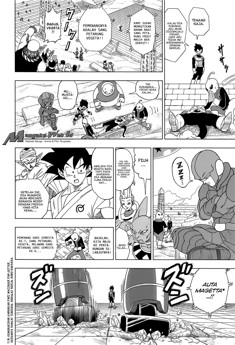 Read Dragon Ball Super ID Manga Online