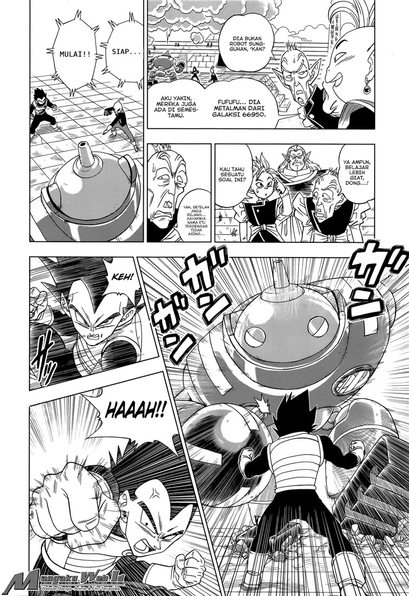 Read Dragon Ball Super ID Manga Online