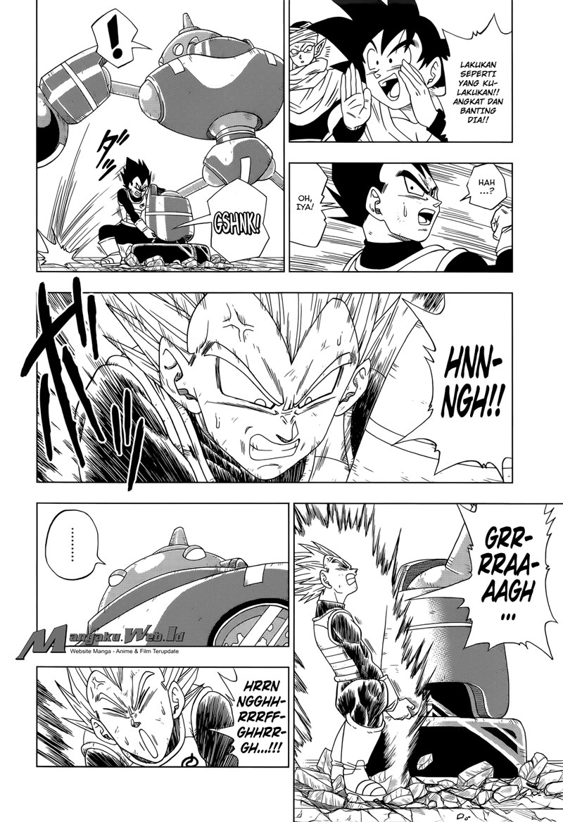 Read Dragon Ball Super ID Manga Online