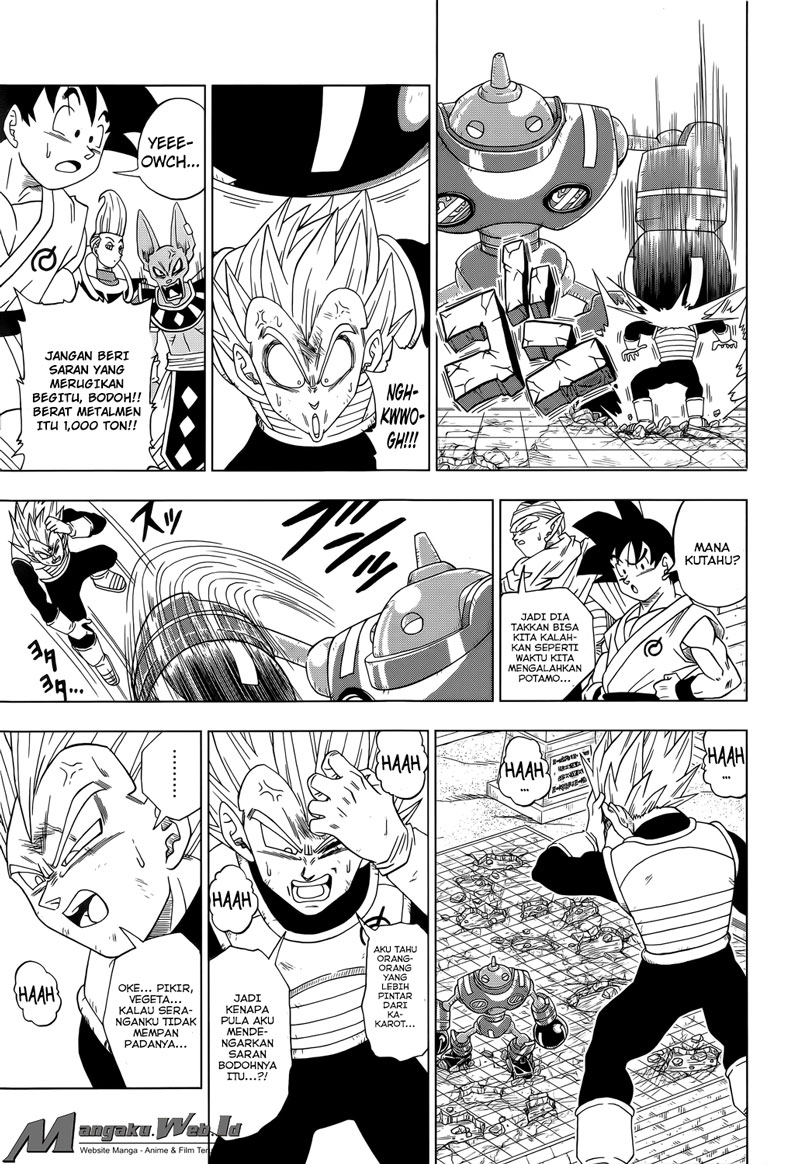 Read Dragon Ball Super ID Manga Online