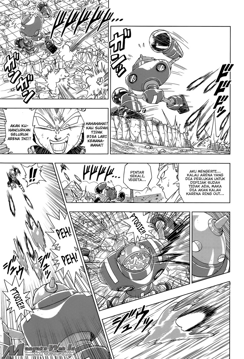 Read Dragon Ball Super ID Manga Online