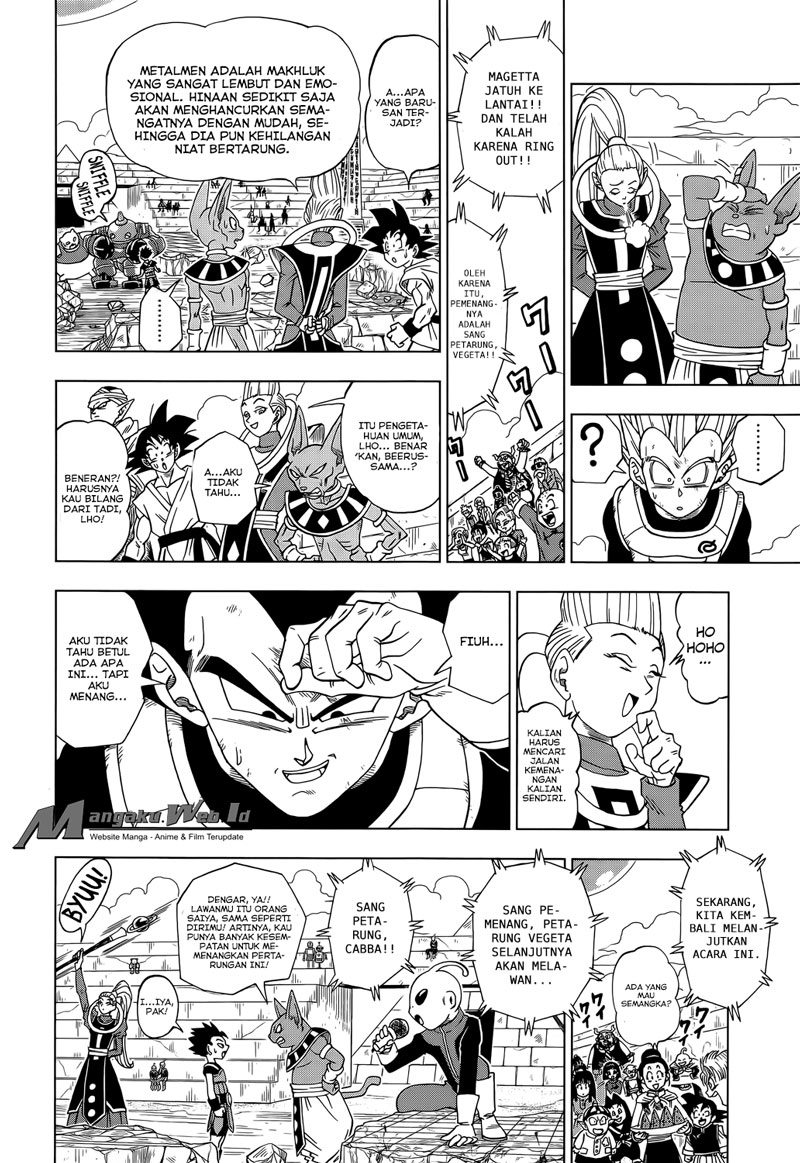 Read Dragon Ball Super ID Manga Online