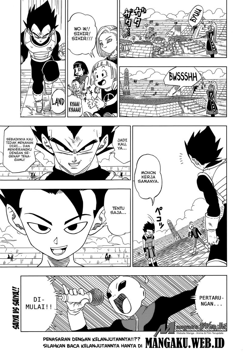 Read Dragon Ball Super ID Manga Online
