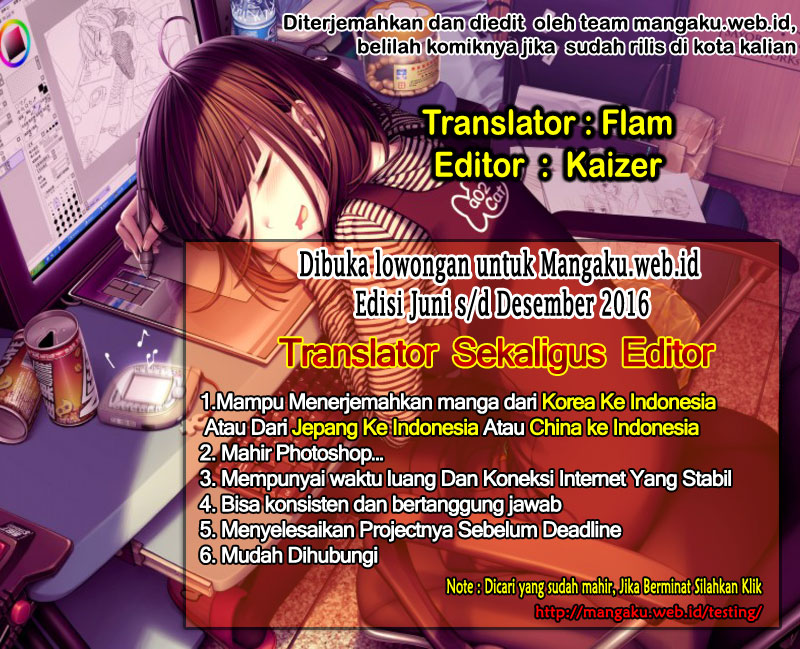 Read Dragon Ball Super ID Manga Online