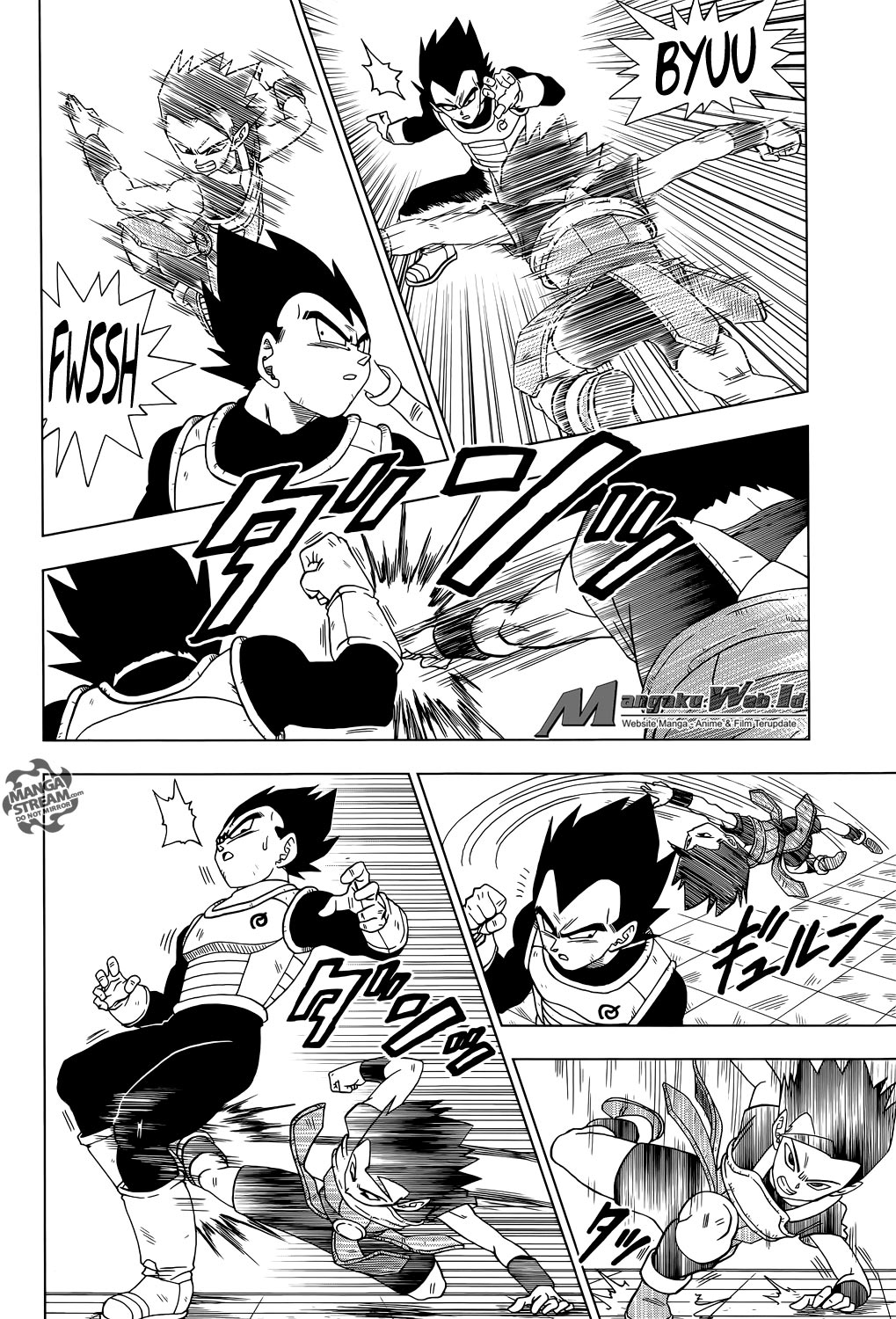 Read Dragon Ball Super ID Manga Online