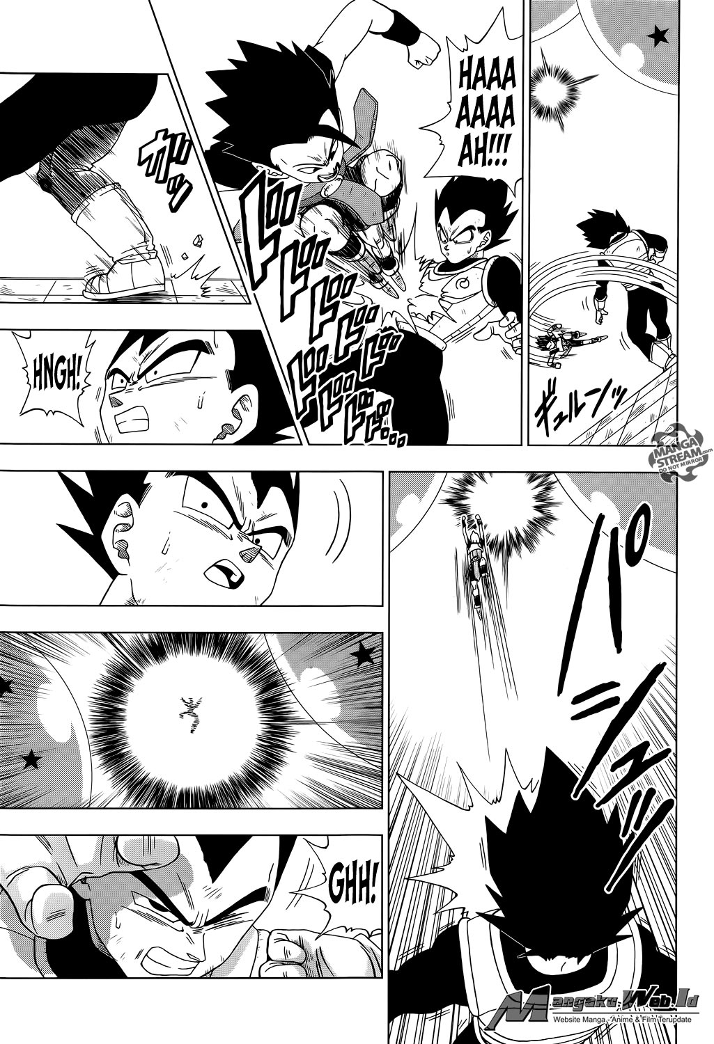Read Dragon Ball Super ID Manga Online