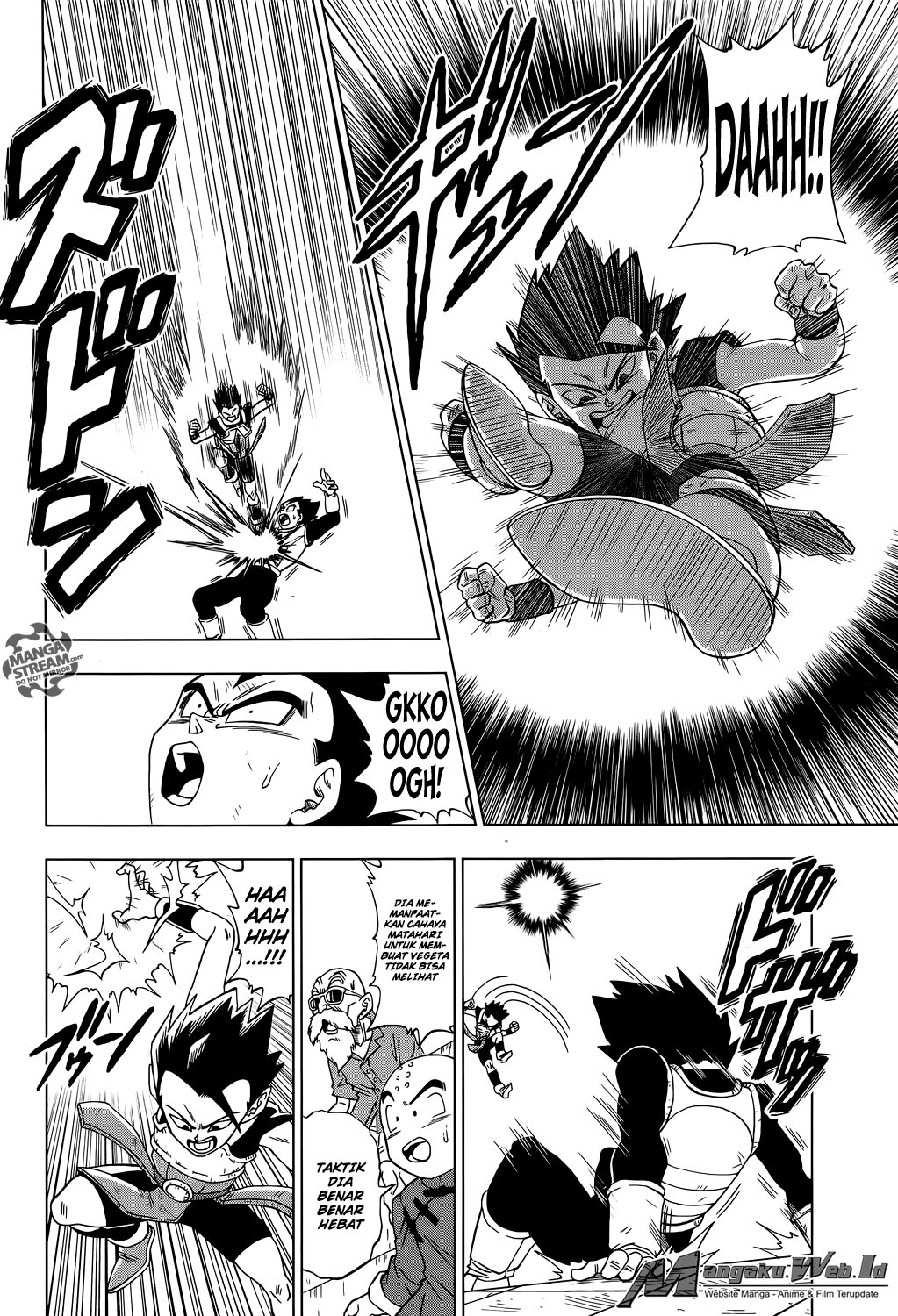 Read Dragon Ball Super ID Manga Online