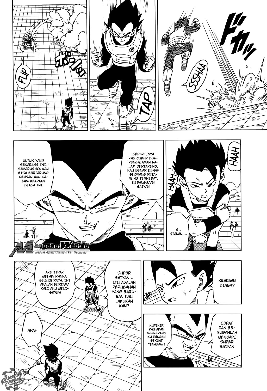 Read Dragon Ball Super ID Manga Online
