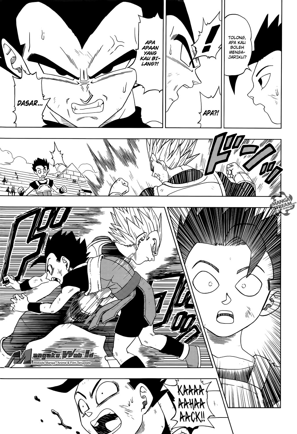 Read Dragon Ball Super ID Manga Online