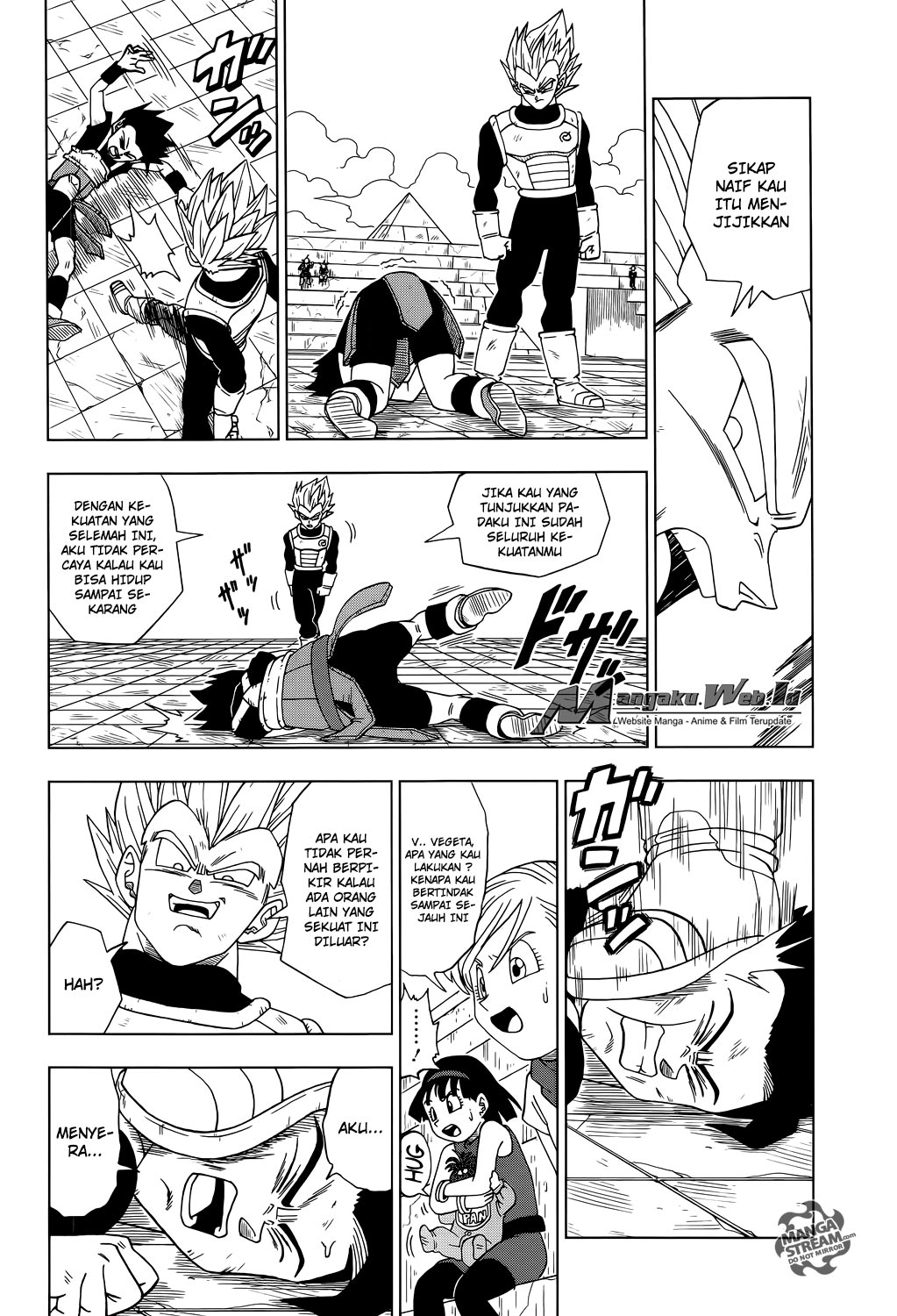 Read Dragon Ball Super ID Manga Online