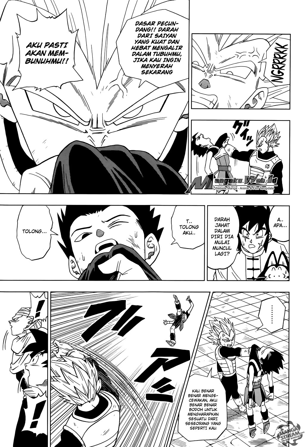 Read Dragon Ball Super ID Manga Online