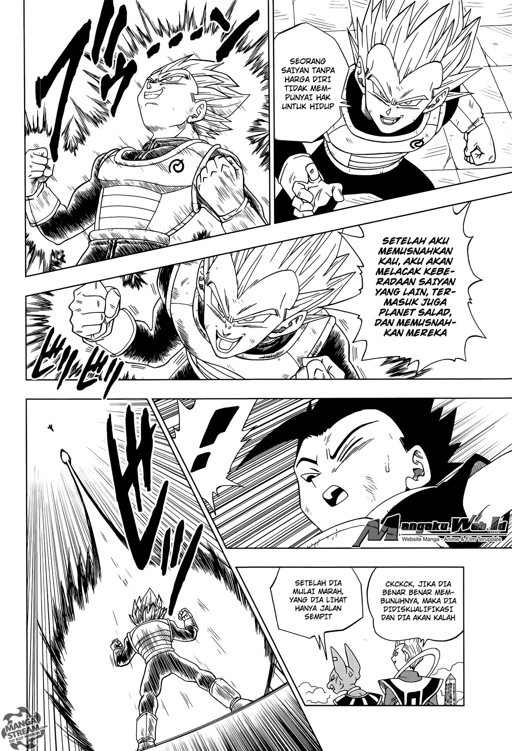 Read Dragon Ball Super ID Manga Online