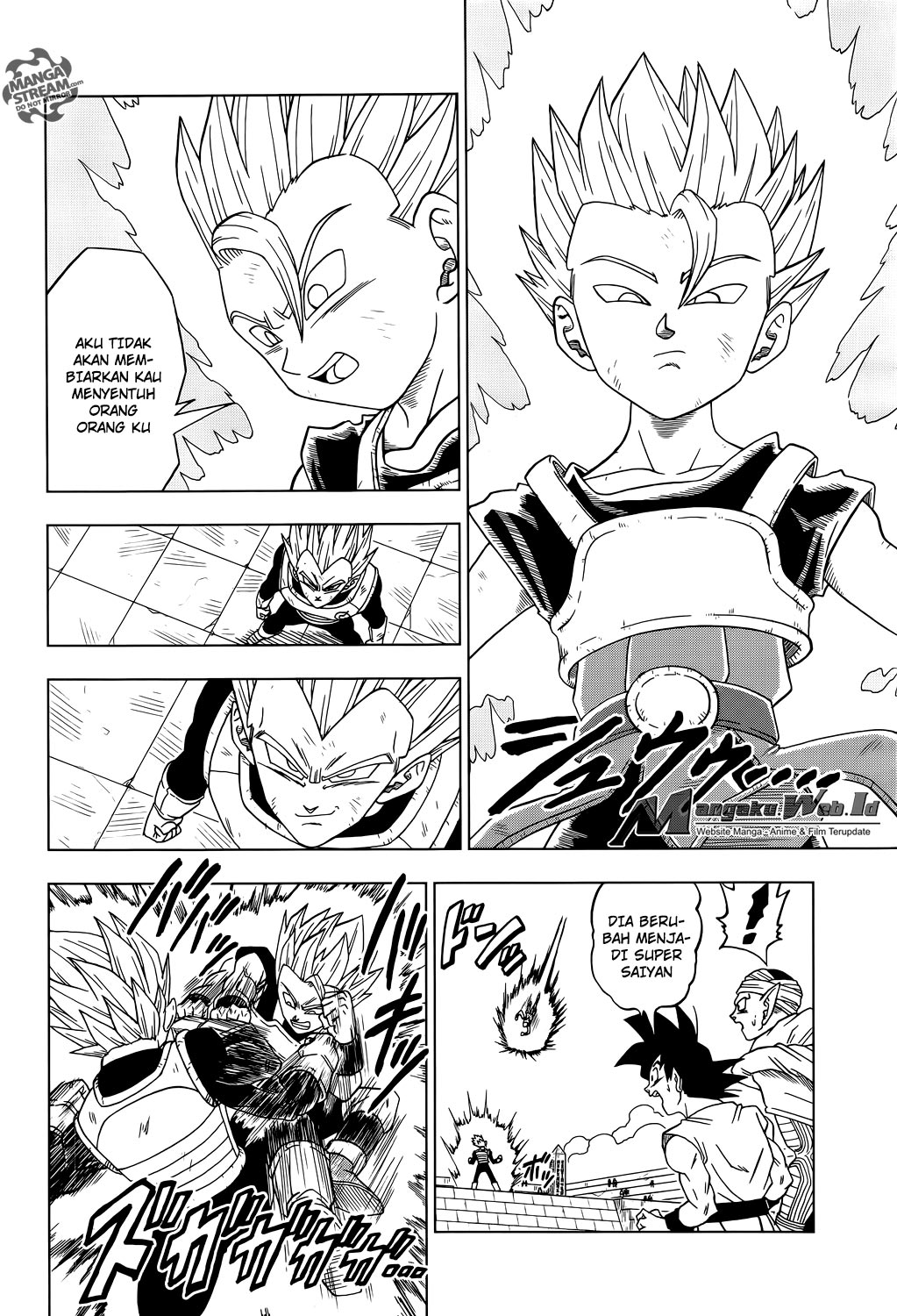 Read Dragon Ball Super ID Manga Online