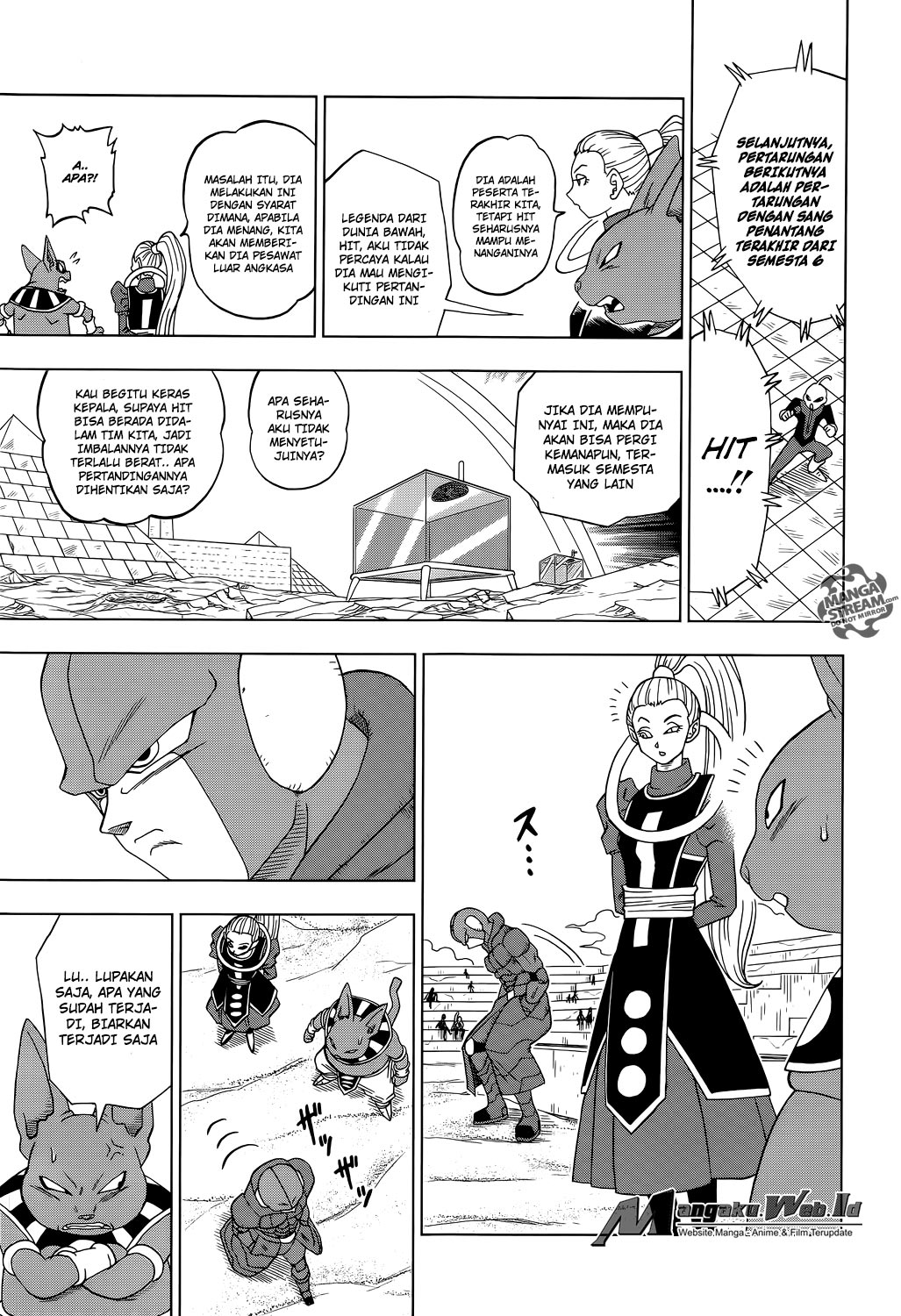 Read Dragon Ball Super ID Manga Online