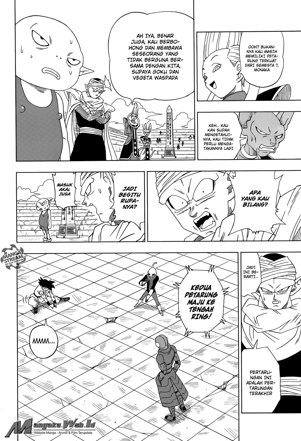 Read Dragon Ball Super ID Manga Online