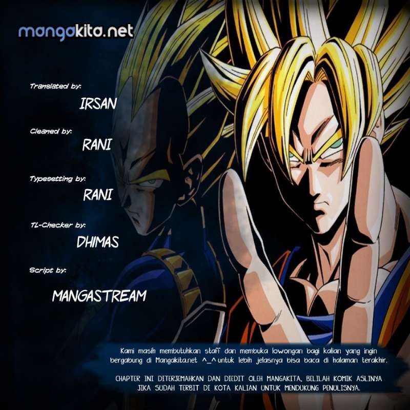 Read Dragon Ball Super ID Manga Online