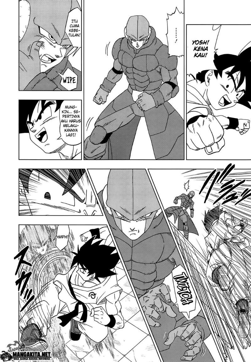 Read Dragon Ball Super ID Manga Online