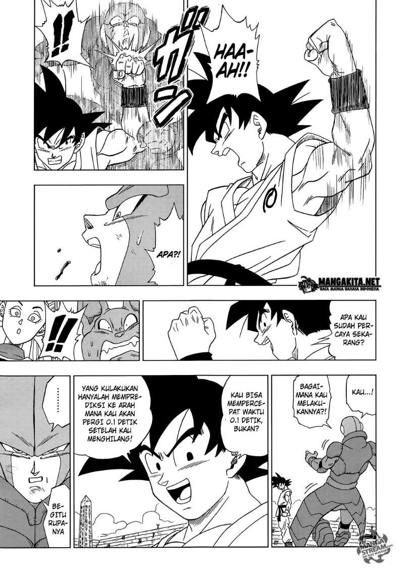 Read Dragon Ball Super ID Manga Online