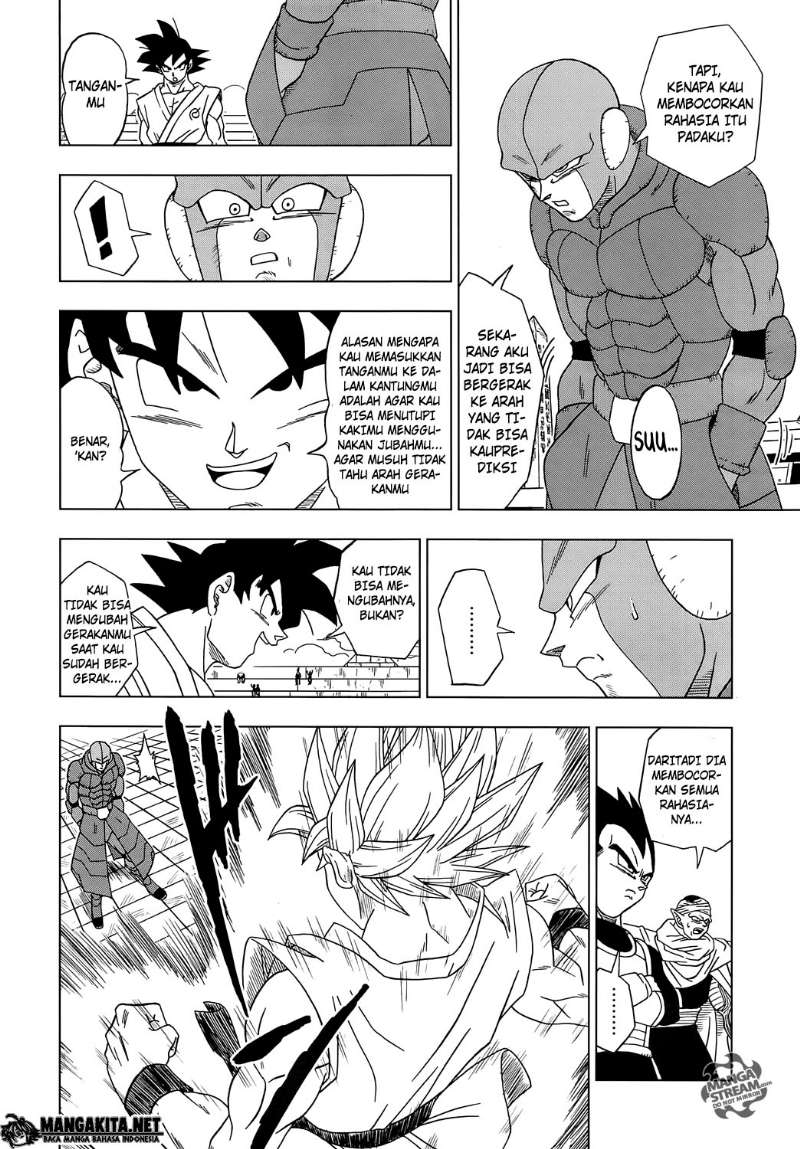 Read Dragon Ball Super ID Manga Online