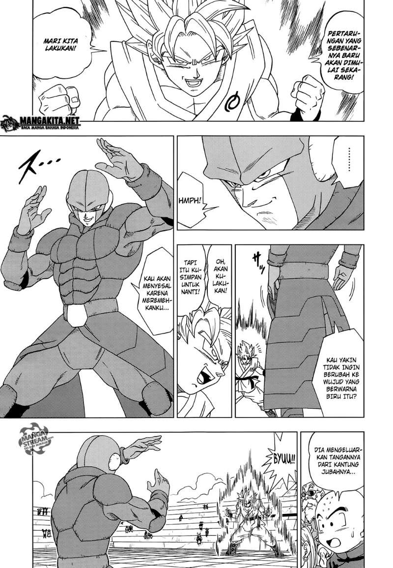 Read Dragon Ball Super ID Manga Online