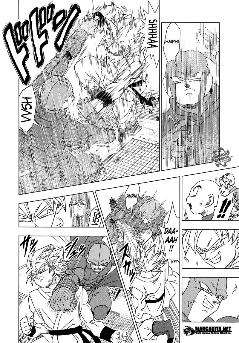 Read Dragon Ball Super ID Manga Online