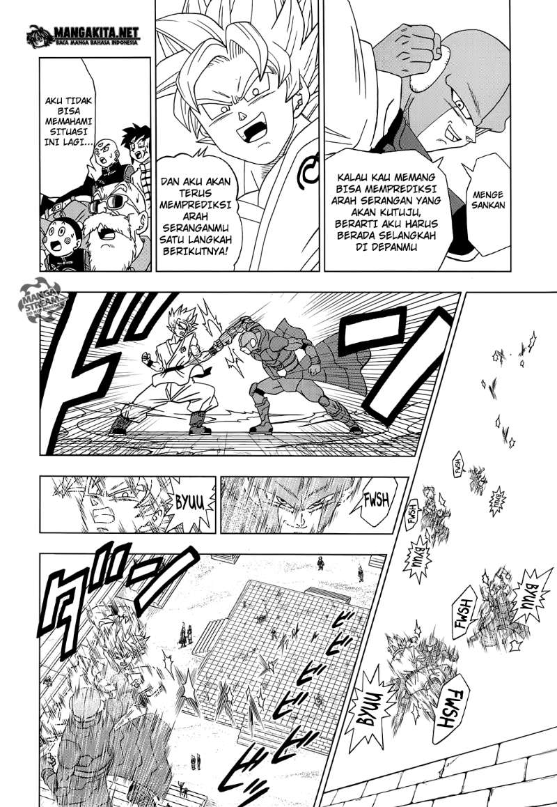 Read Dragon Ball Super ID Manga Online